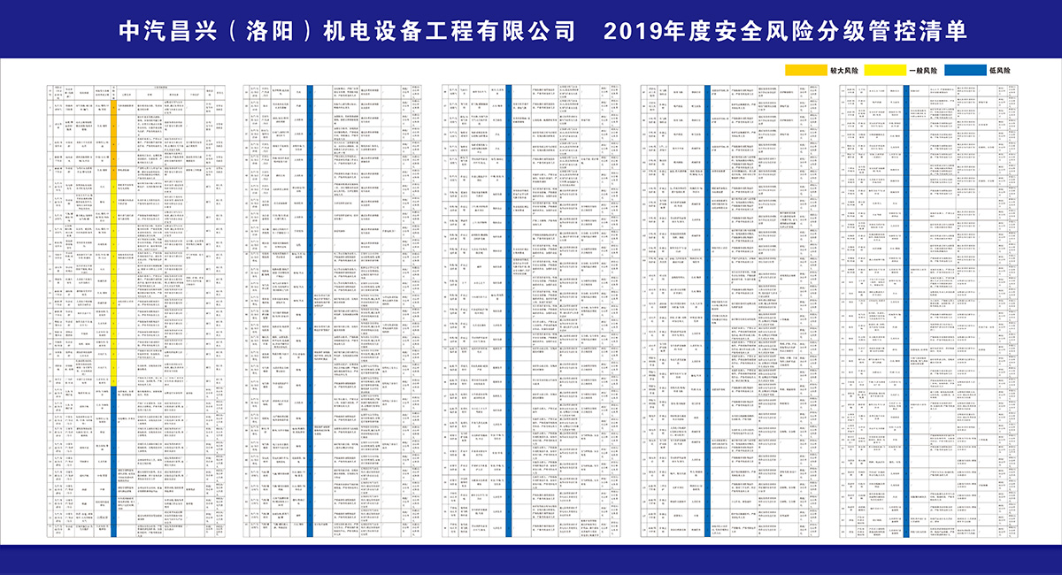 cq9电子平台网站